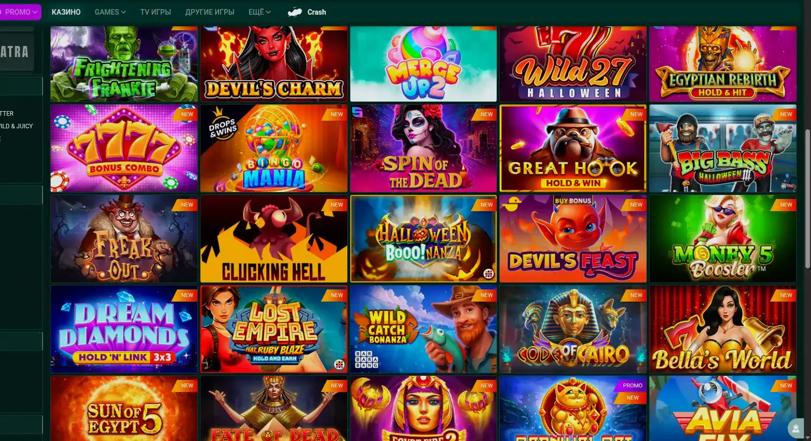 Yard casino зеркало слоты